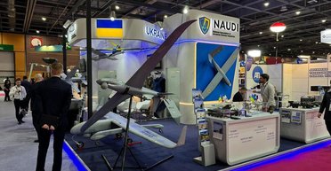 NAUDI инициировала внесение в парламент законопроект о засекречивании локации предприятий ВПК