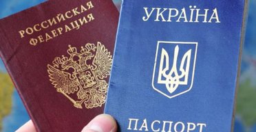 Пересчитать по головам. Для чего в Крыму хотят провести перепись граждан Украины