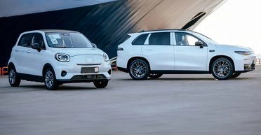 На украинском рынке может появиться новый бренд недорогих электрокаров (фото)