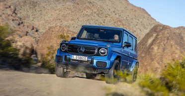 Самый мощный и самый дорогой: презентован первый электрический "Гелендваген" (фото, видео)