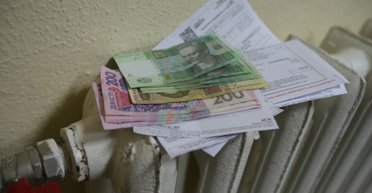 Отопление в Украине в новом сезоне может подорожать на 30-80%