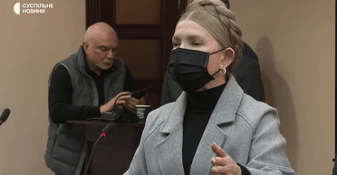 Тимошенко заявила, що її "знищують" напередодні мирної угоди і виборів в Україні (відео)