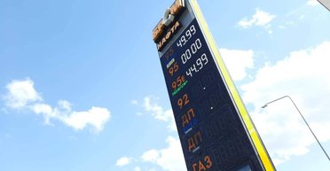 Цены на топливо в Украине растут: в каких регионах самый дорогой бензин