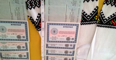 Уйти ни с чем. Почему выпускники – 2016 рискуют покинуть школу без свидетельств и аттестатов