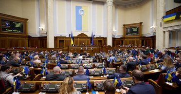 Рекорд по правкам: в Раде рассказали, когда утвердят закон о мобилизации