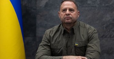 У Єрмака проводять обшуки, — УП