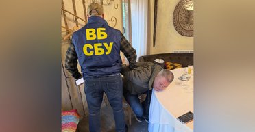 Задержание топ-чиновников СБУ: в Службе раскрыли детали операции по "самоочищению" (фото)