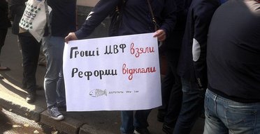 Заграница не поможет. Почему настоящую демократию украинцам придется строить самим