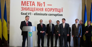 Безотлагательное обогащение. Как теперь предлагают ловить чиновников с незаконными доходами