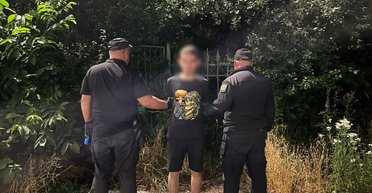 Тринадцать побегов без успеха: юноша из Львова снова "штурмовал Тису"