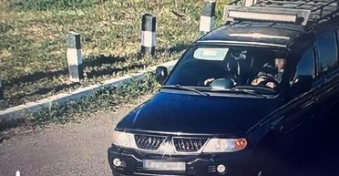 Нардепу Дмитруку помогли сбежать из Украины три человека, — ГБР (фото, видео)