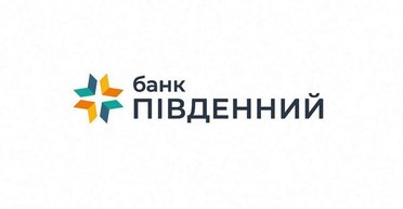 Банк "Південний" та Exim Banca Romaneasca розпочинають співпрацю для підтримки українського імпорту