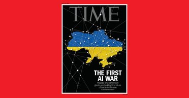 "Военная лаборатория будущего": журнал TIME посвятил обложку Украине