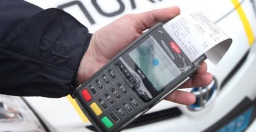 В Украине хотят предоставить больше времени для оплаты штрафов за нарушение ПДД