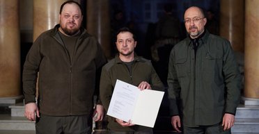 Чи треба Україні вступати в Євросоюз?