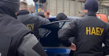 Депутат вимагав гроші держдопомоги у пораненого військовослужбовця, деталі (фото)