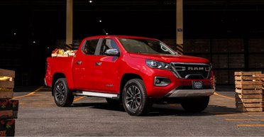 Знакомый незнакомец: презентован дешевый пикап Ram за $25 000 (фото)