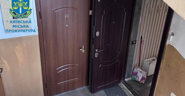 Позвонила женщина и сообщила о насилии: в Киеве на патруль полиции установили "растяжку"