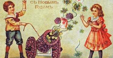 Дважды Новый год. Как киевляне отмечали "старый Новый год" 100 лет назад