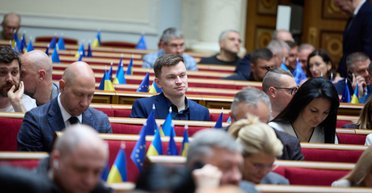 Дмитро Костюк вийшов із фракції "Слуга народу": депутат назвав причину