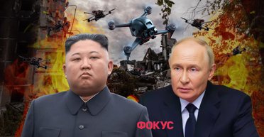 "Запасной двигатель" Путина: станет ли Северная Корея новым поставщиком дронов для России