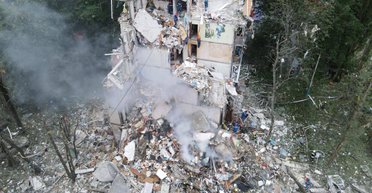 ЗС РФ атакували Україну 309 БПЛА та 8 крилатими ракетами: як спрацювала ППО, і куди летіли ракети