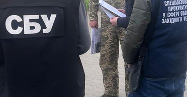 На Львовщине военный продал уклонисту место в делегации для выезда за границу (фото)