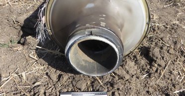 Взрыв ракеты С-300 над Приднестровьем: нашли обломки на территории села Гиска (фото)