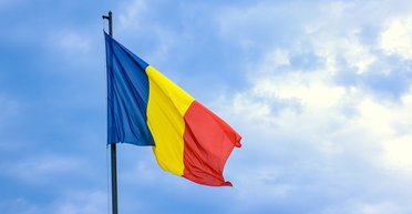 Путин обвинил Румынию в "эскалации конфликта в Украине": МИД страны отреагировал