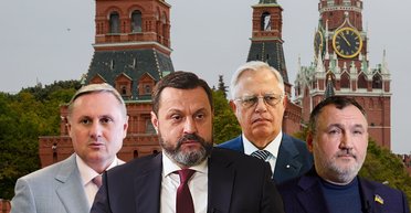 Андрій Деркач — сенатор РФ: які сигнали посилає Кремль своїм агентам в Україні, шануючи зрадників