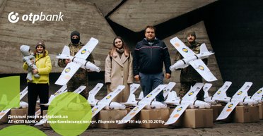 Для посилення обороноздатності України: ОТП БАНК та Фонд Сергія Притули зібрали 1,8 млн грн на благодійному аукціоні