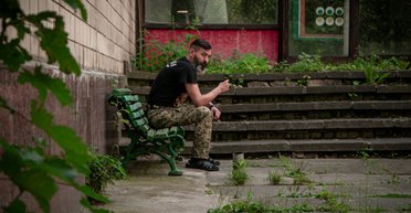 Новая терапия: как украинских военных лечат с помощью кетамина, — Economist