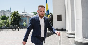 "Кабмин себе что-то придумал": нардеп Камельчук был в Европе несмотря на запрет на выезд, — СМИ (видео)