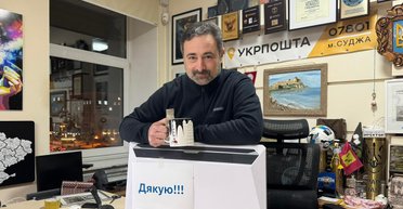 Гендиректор "Укрпошты" извинился за скандальную рекламу со школьницами: в сети снова негодуют