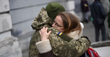 Знижка на комуналку та оплату житла: які пільги доступні дружинам УБД