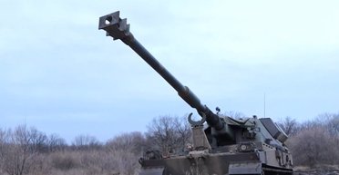 "Ситуация катастрофическая": у ВСУ ломаются пушки, полученные от Запада, — обозреватель Bild