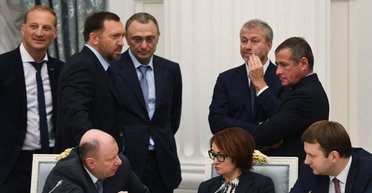 Санкции пугают: россияне вывели из Европы не менее $50 млрд, — СМИ