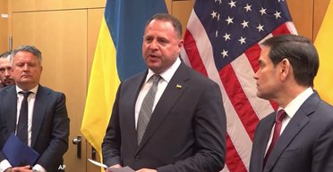 Мирный план Трампа: на какие уступки готова пойти Украина, – FT