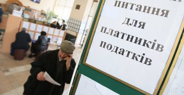 Пряники под елку. Кому с января обещают налоговые каникулы