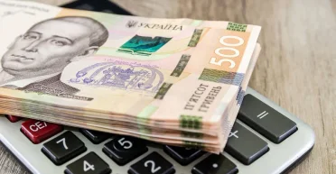 Українці отримають понад 6 тис. грн взимку: які категорії громадян можуть розраховувати на виплати