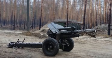 На озброєнні ЗС РФ помічена гаубиця 40-х років минулого століття М-30 (фото)