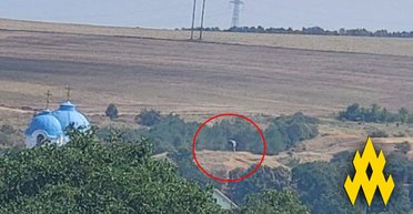 Партизани "Атеш" знайшли секретний склад ЗС РФ у Криму (фото)