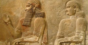 Гендерно неоднозначные: кем были таинственные слуги правителей Месопотамии (фото)