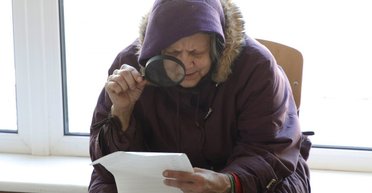 З 1 березня в Україні підвищать пенсії: на скільки збільшаться виплати