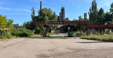 "Несколько сотен метров до полной потери городка": ВС РФ продвинулись в Нью-Йорке