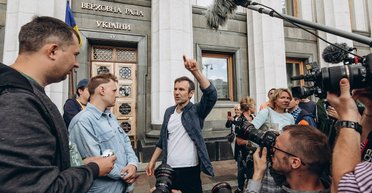 Кресло вице-спикера и место в коалиции. На что может рассчитывать "Голос" в парламенте