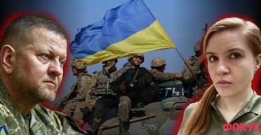 Генштаб не повинен звітувати перед ВР, бо там можуть бути інформатори ворога, — політолог (відео)