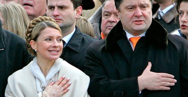 Жених и невеста. Электоральная свадьба с перспективой третьего Майдана