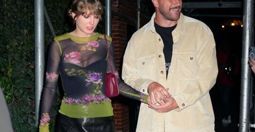 Тейлор Свіфт дала рідкісний коментар про свій новий роман