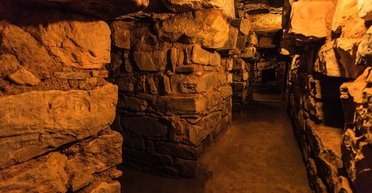 В 3000-летнем перуанском храме обнаружен новый секретный туннель (фото)